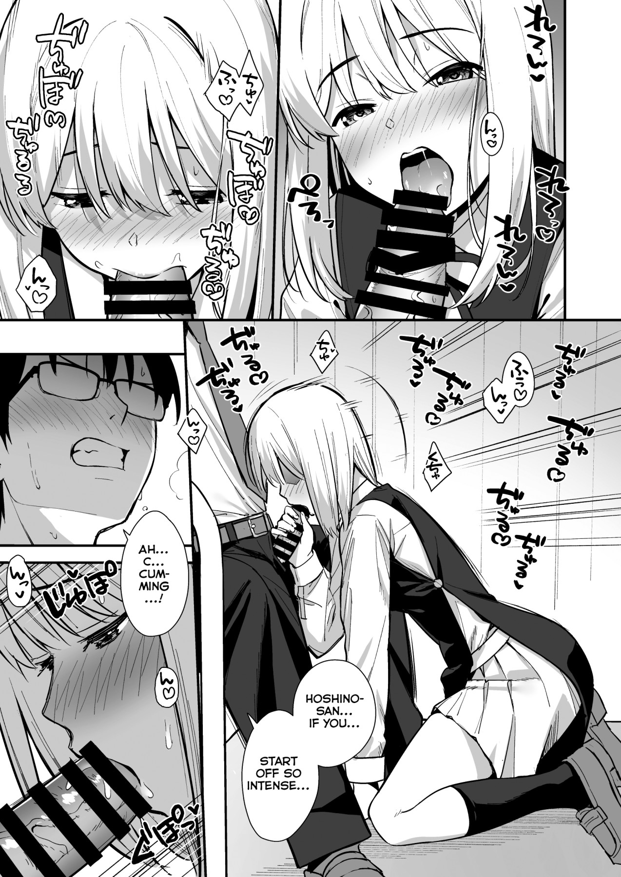 Hentai Manga Comic-She's Powered By My Sperm Phase 02-Read-20